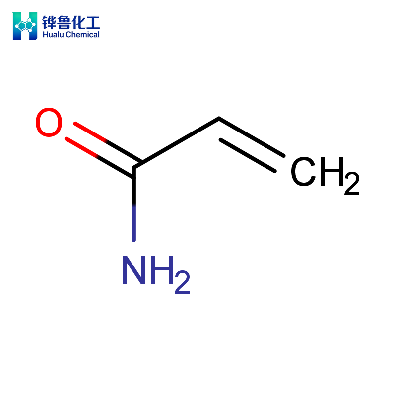 AnionicCationic Polyacrylamide
