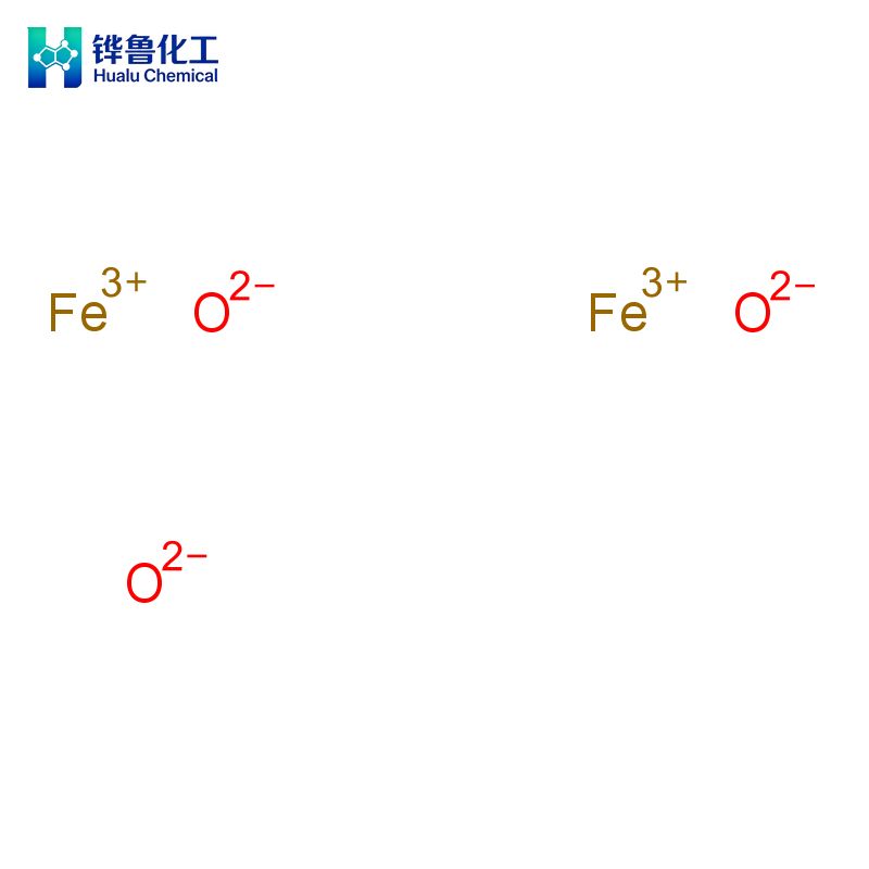 Iron Oxide Red