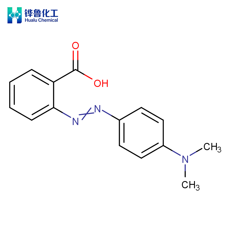 Methyl Red