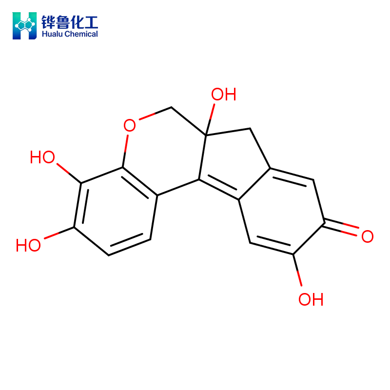 Logwood Extract (Haematein)  