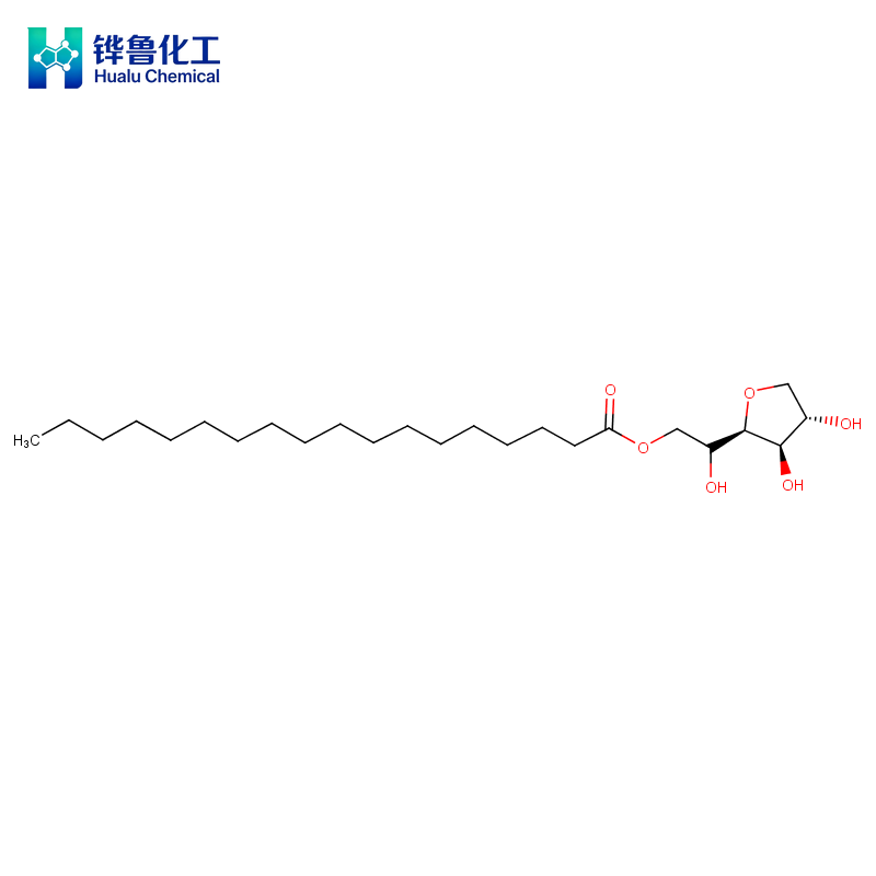 Sorbitan Fatty Acid Esters