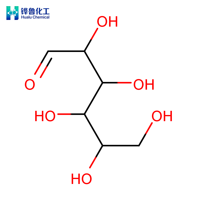 Carboxymethyl cellulose