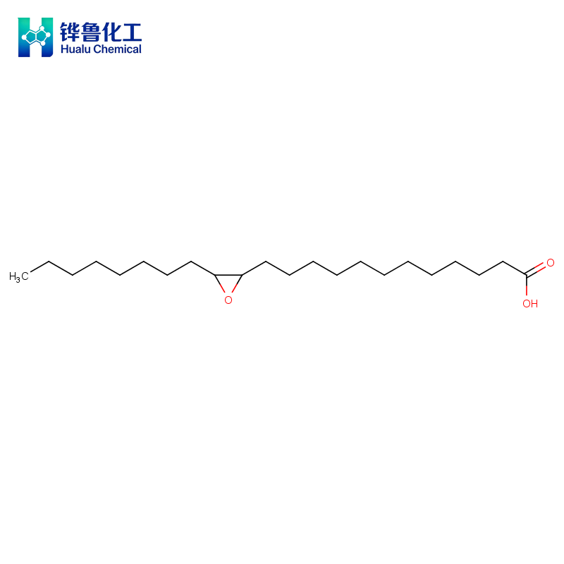 Polypropylene