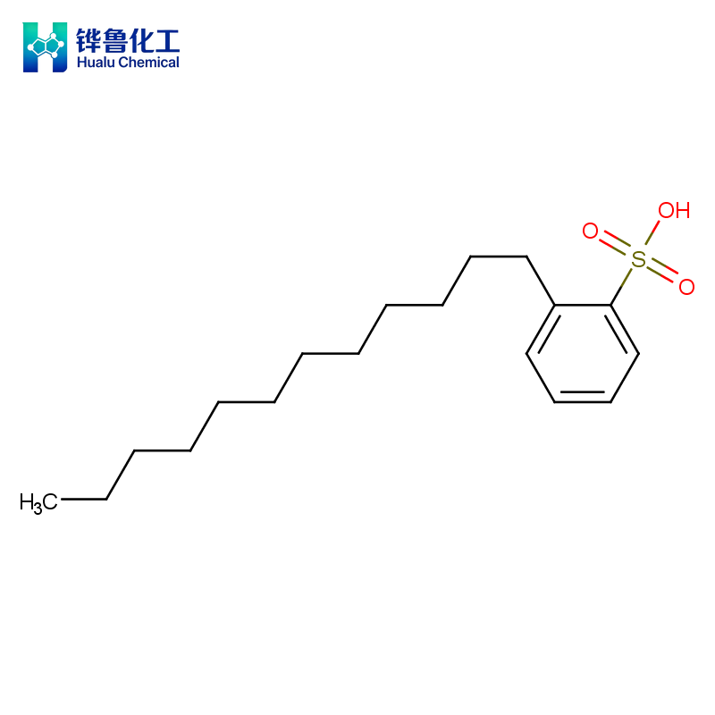 Dodecylbenzenesulfonic acid