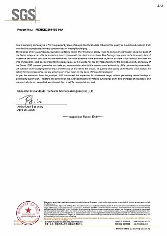 微信图片_2026-04-22_130717_131