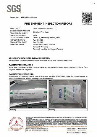 微信图片_2026-04-22_130728_434