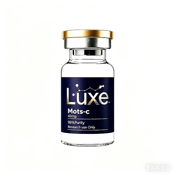 Why do high-quality skincare ingredients all come from professional beauty peptide factories?