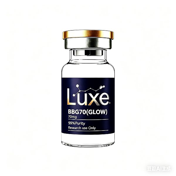 How to create highly competitive skincare products? 