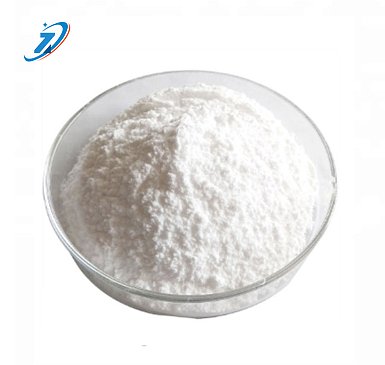 L-Arginine L-glutamate