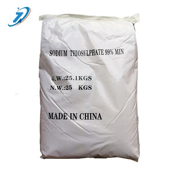 Sodium Thiosulfate