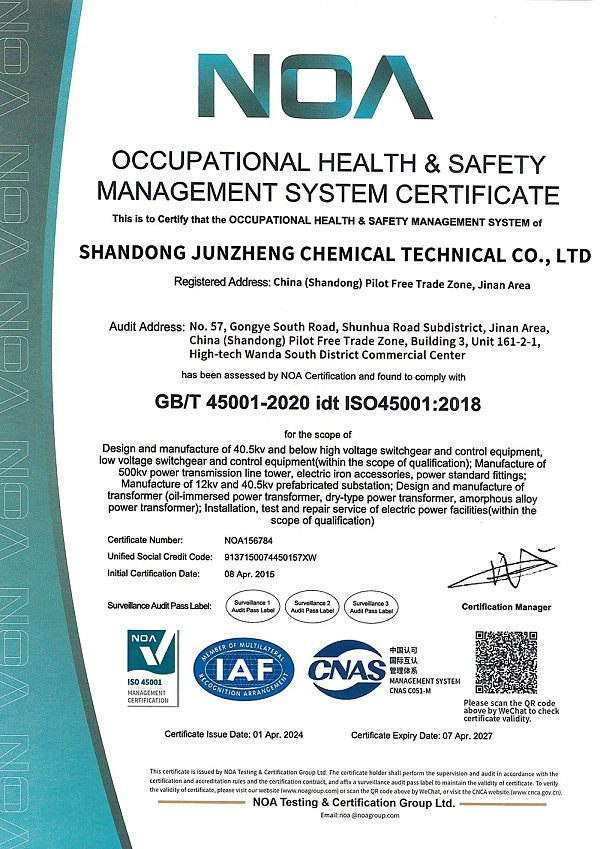 微信图片_2026-04-09_153654_640