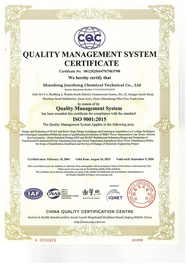 微信图片_2026-04-09_153718_808