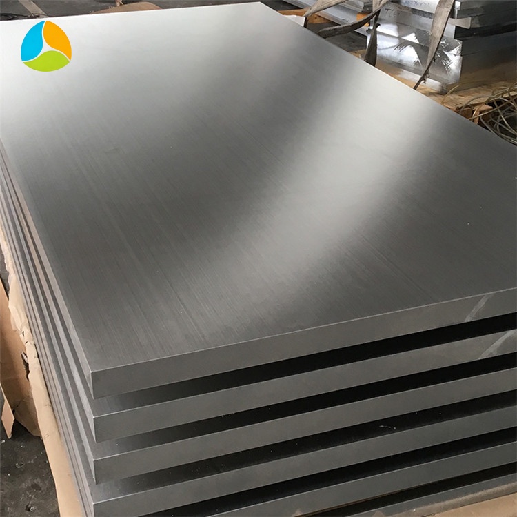 Aluminum Plate 