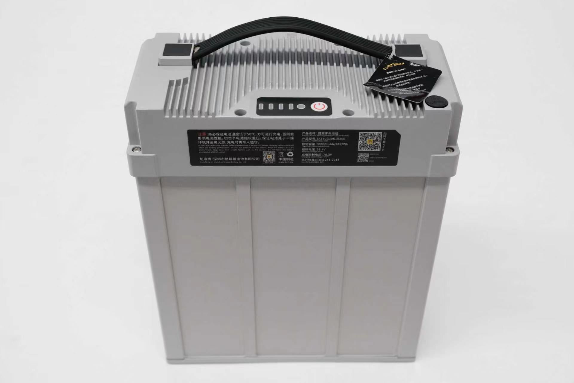 Tattu 30000mAh 18S1P 53.2V