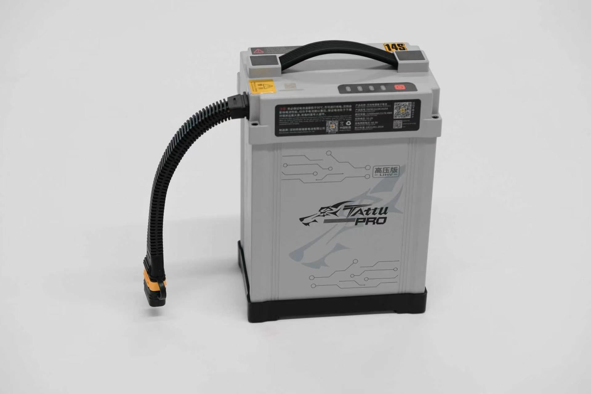 Tattu PRO 22000mAh 14S1P HV 53.2V
