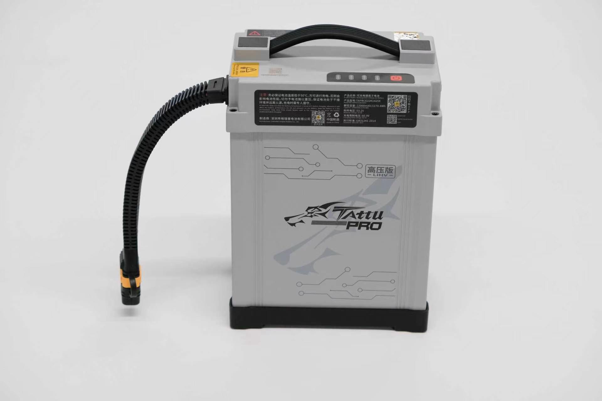 Tattu PRO 22000mAh 14S1P HV 53.2V