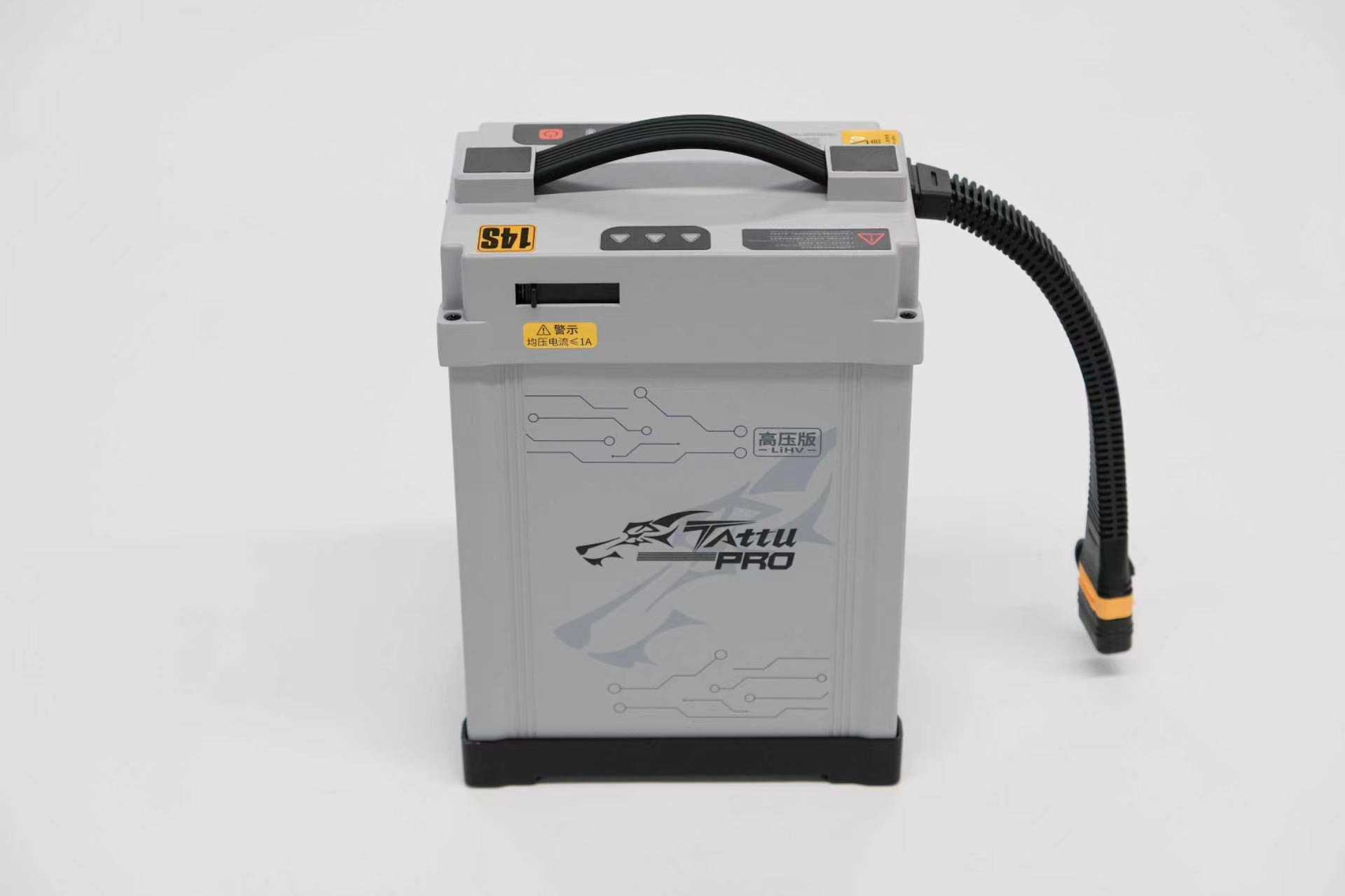Tattu PRO 22000mAh 14S1P HV 53.2V