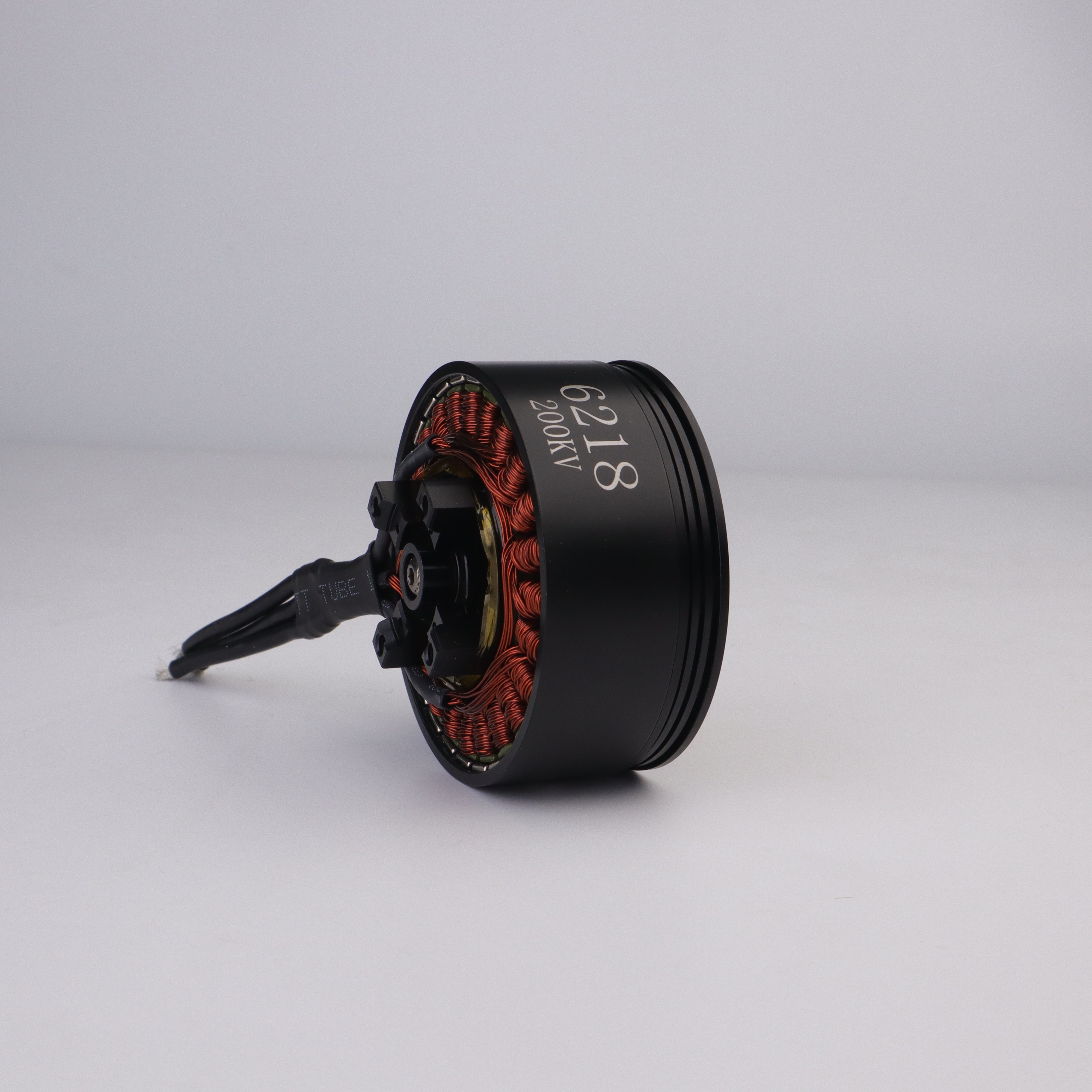 LN6218 260KV Brushless Motor Skyrush Series for FPV