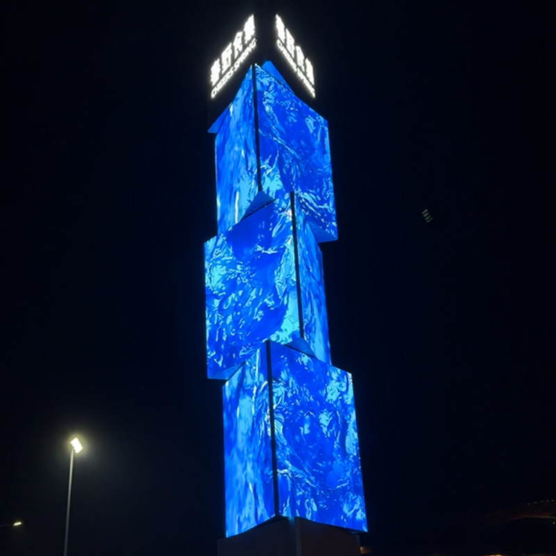 Mechanical rotating screen