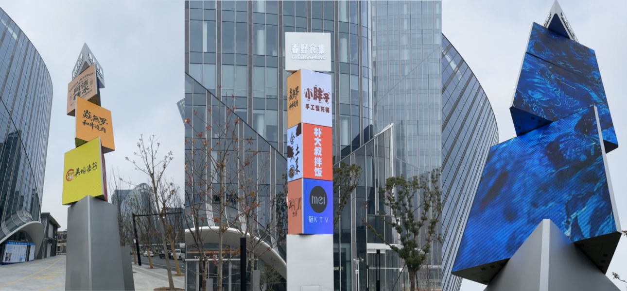 公司图
