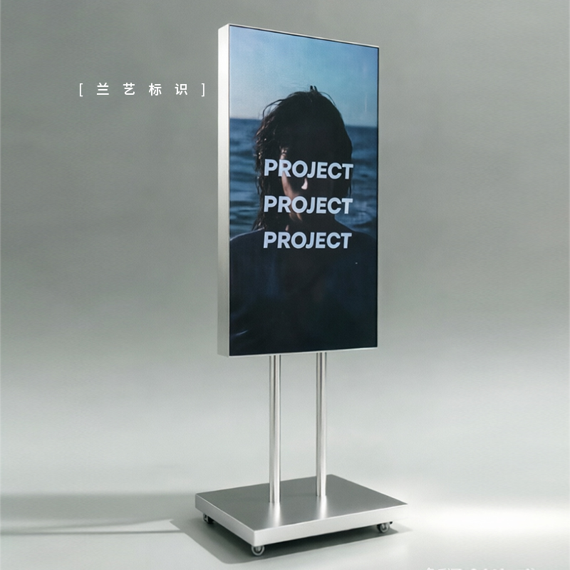 Floor mounted LED screen