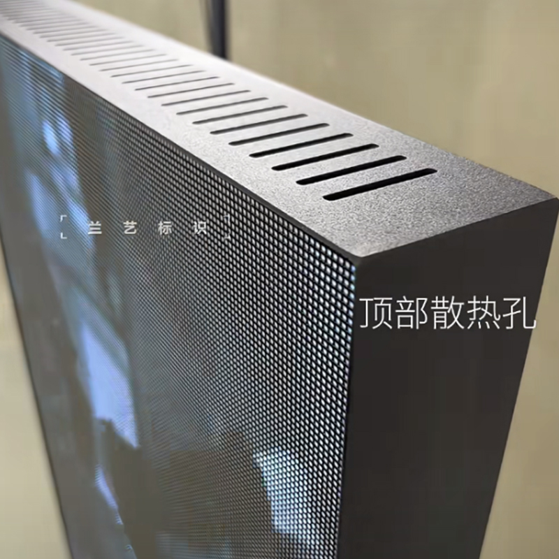 Floor mounted LED screen