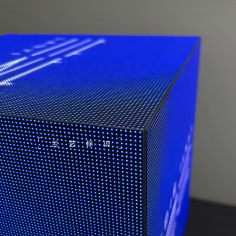 Magic screen