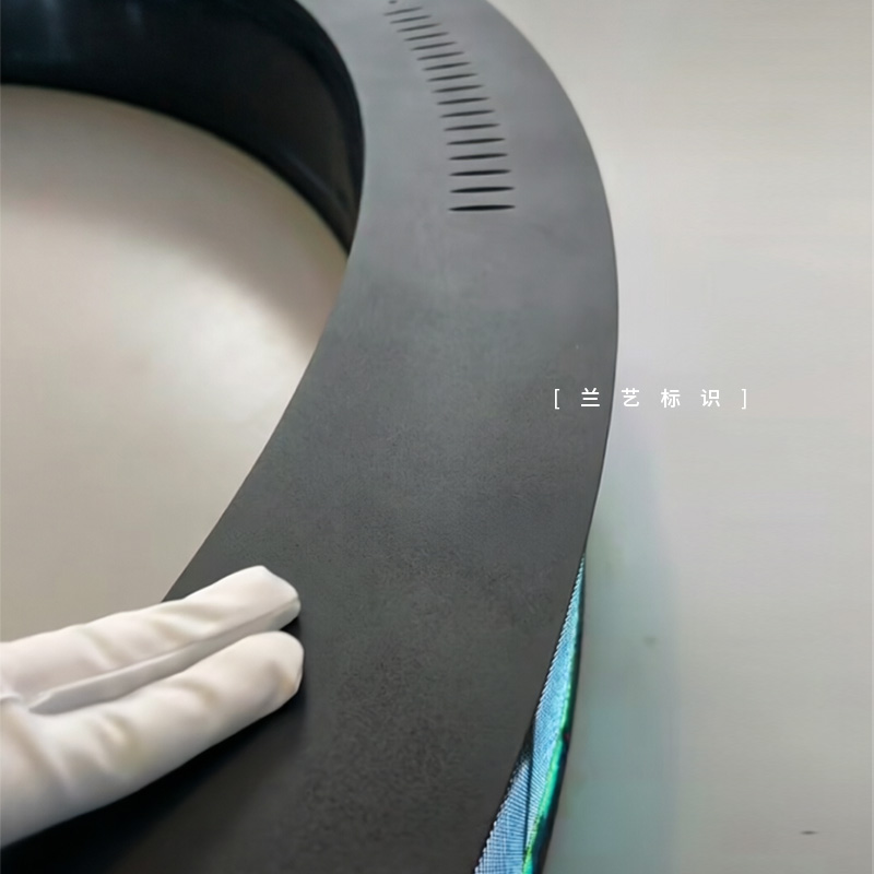 Circular screen