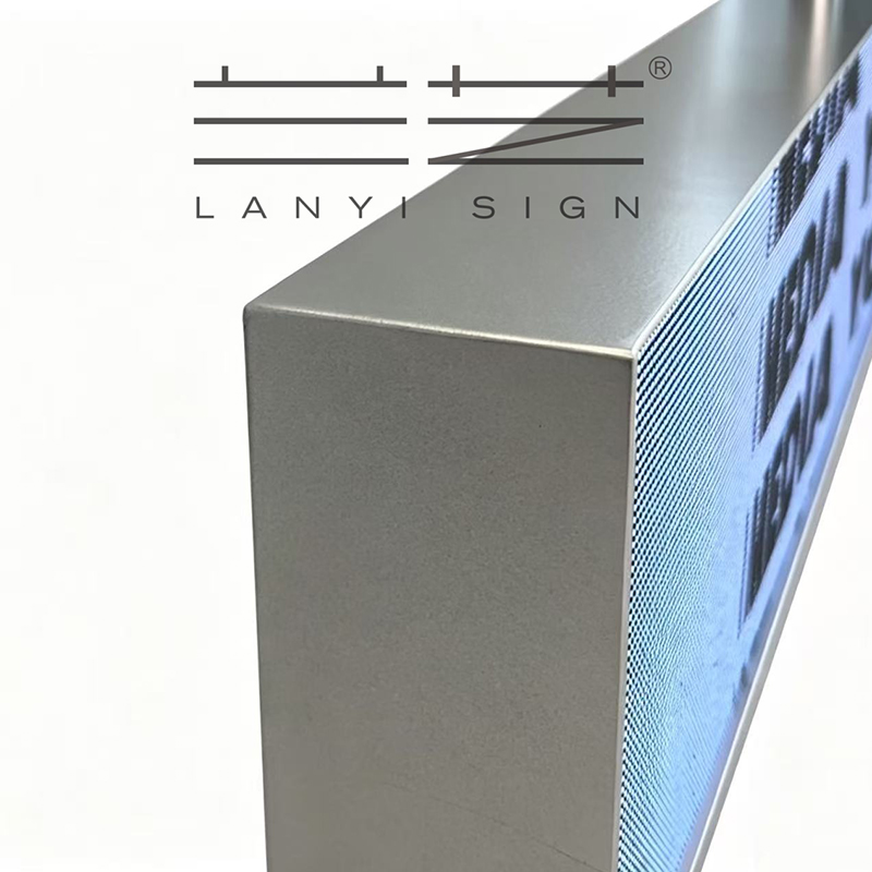 Long screen
