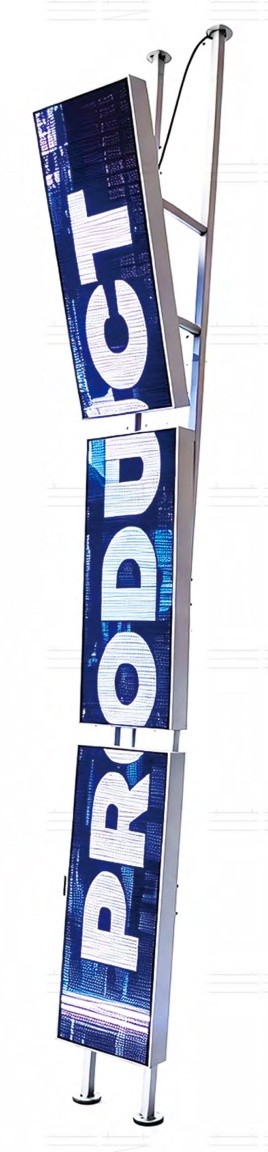 Ladder Screen