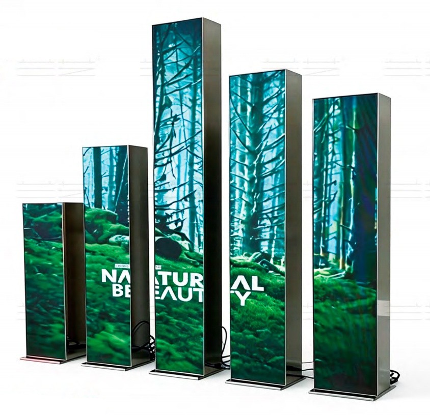 Matrix Pillar Screen