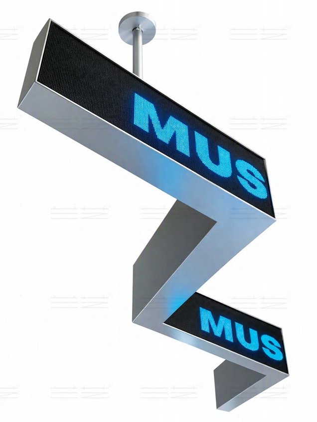 W‑Shaped Screen