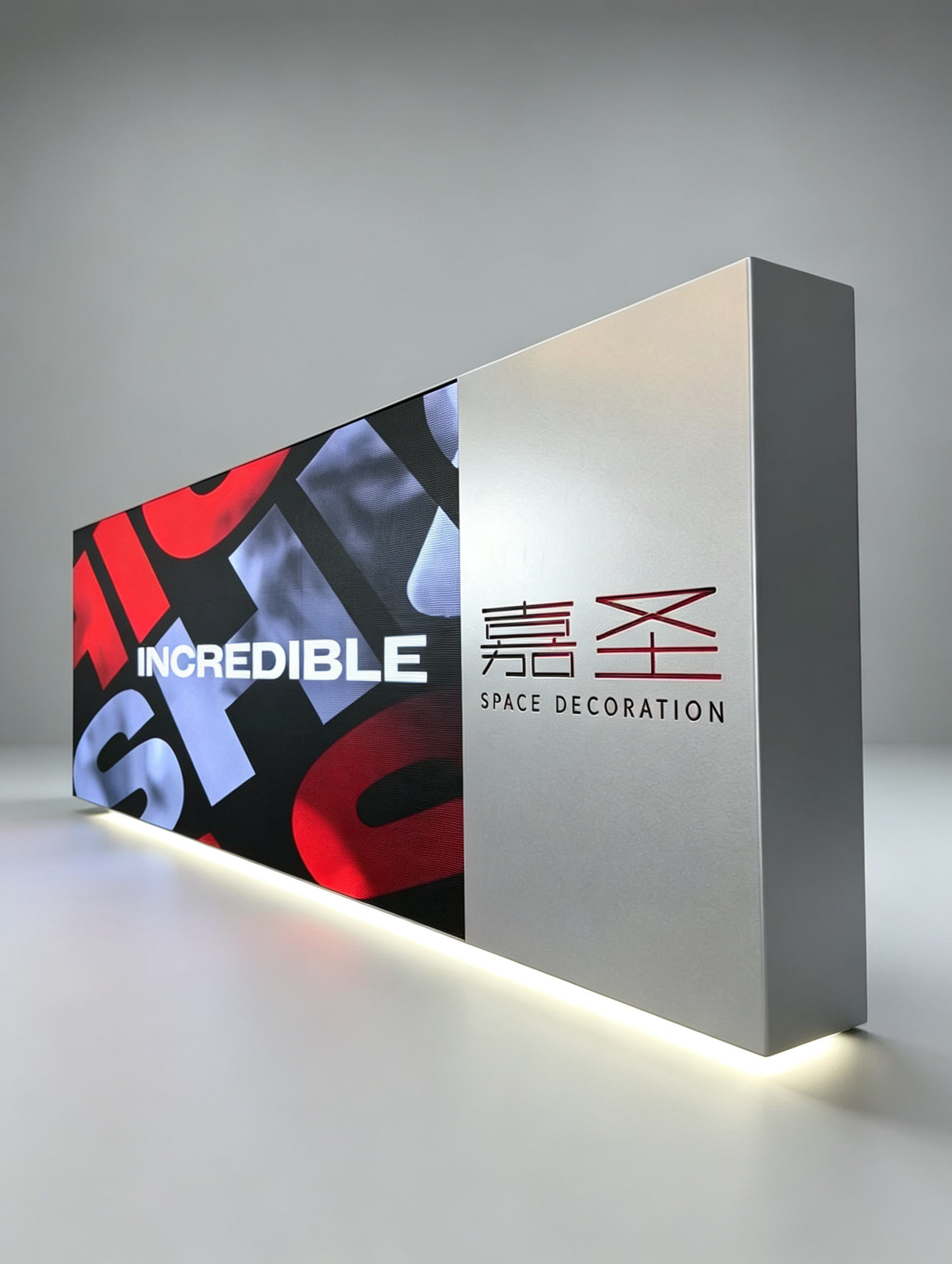 Front Desk Screen (With Logo)