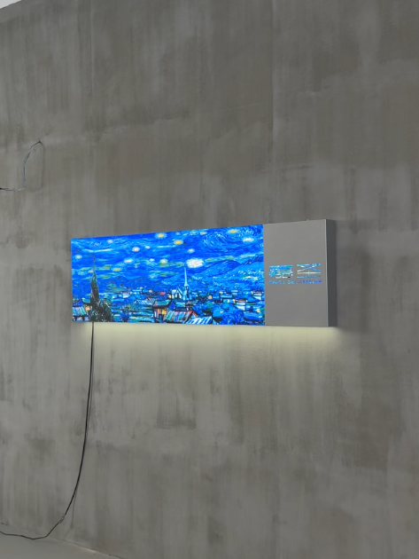 Front Desk Screen (With Logo)