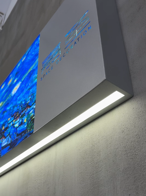 Front Desk Screen (With Logo)
