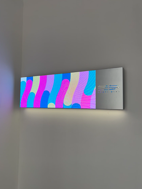 Front Desk Screen (With Logo)