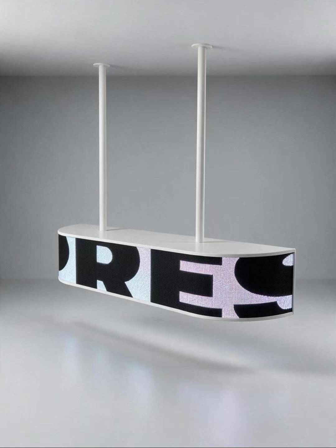 Lifting Elliptical Screen