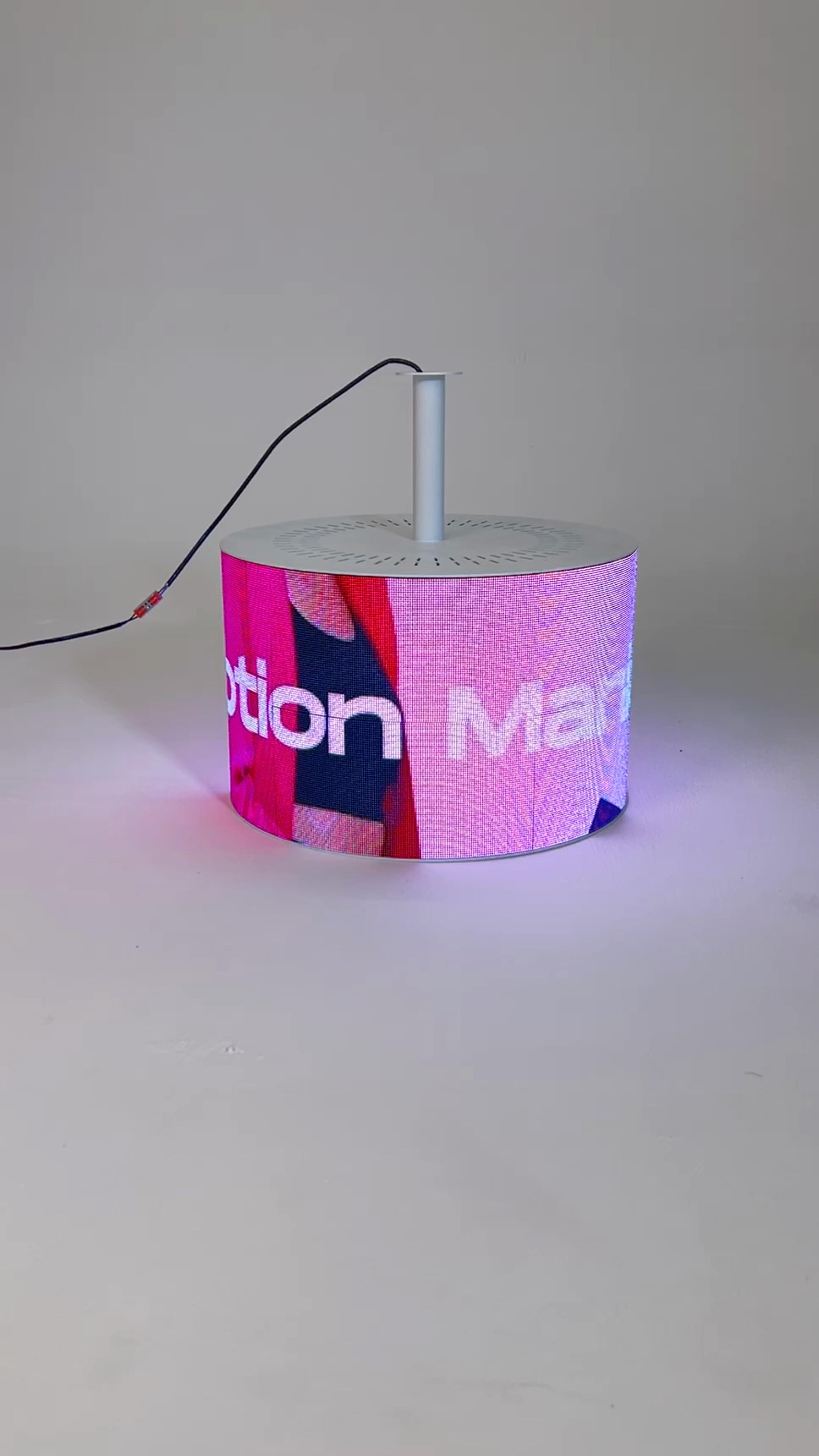 Lifting Cylindrical Screen