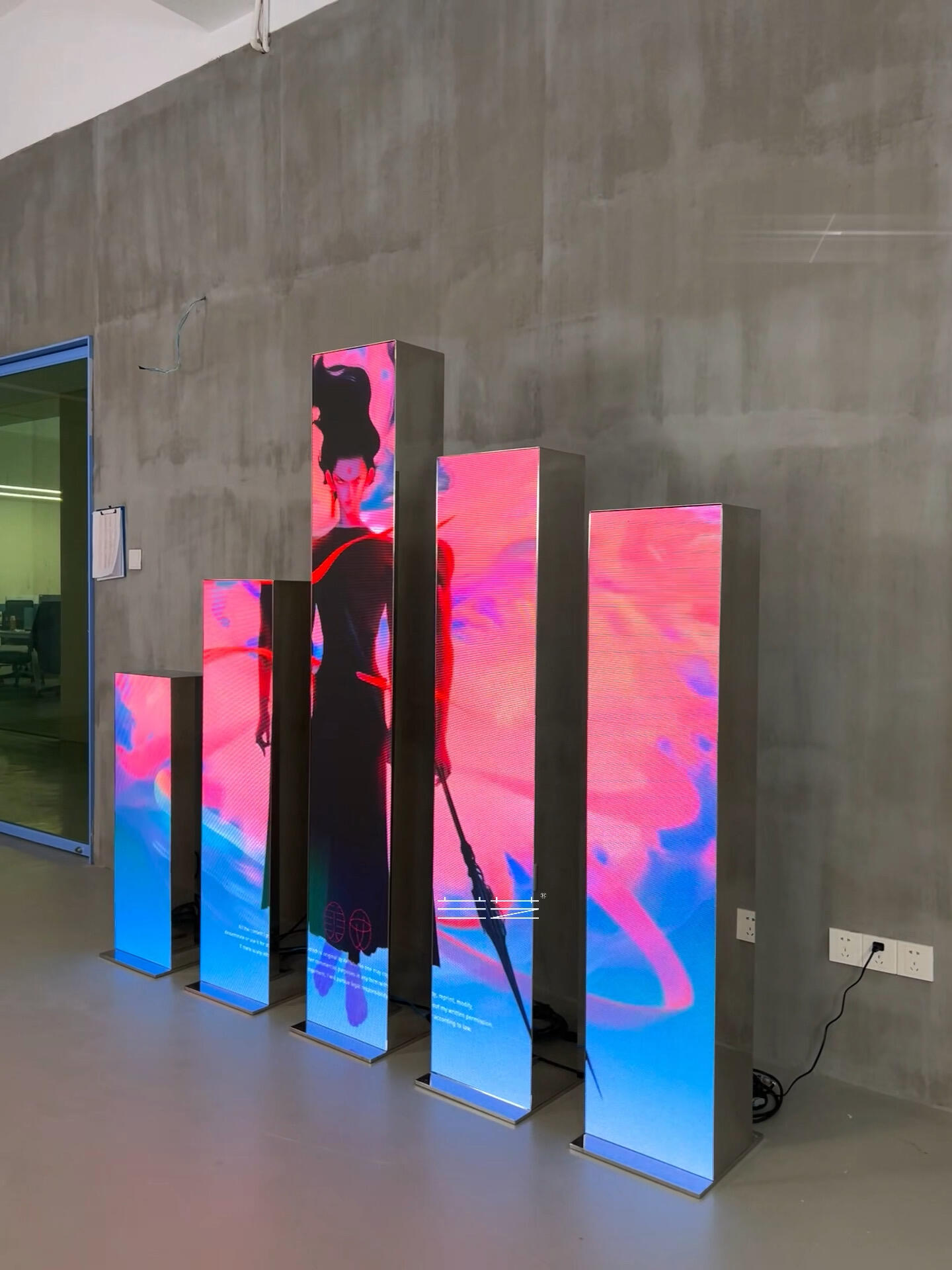 Matrix Pillar Screen