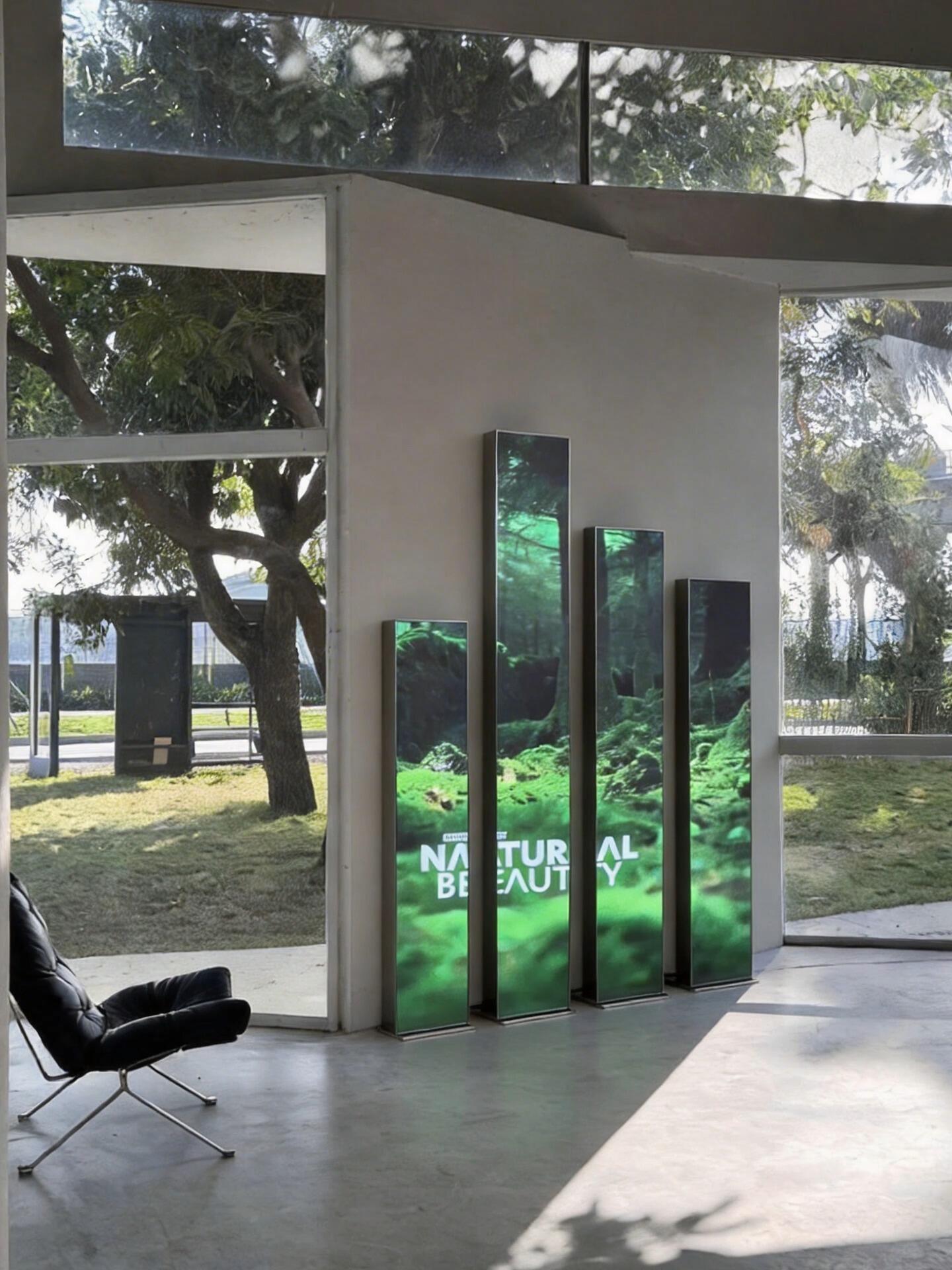 Matrix Pillar Screen