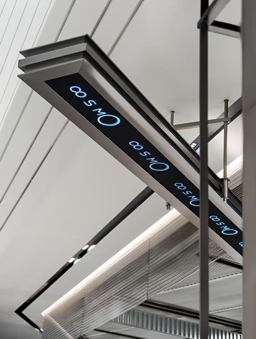 Matrix Pillar Screen