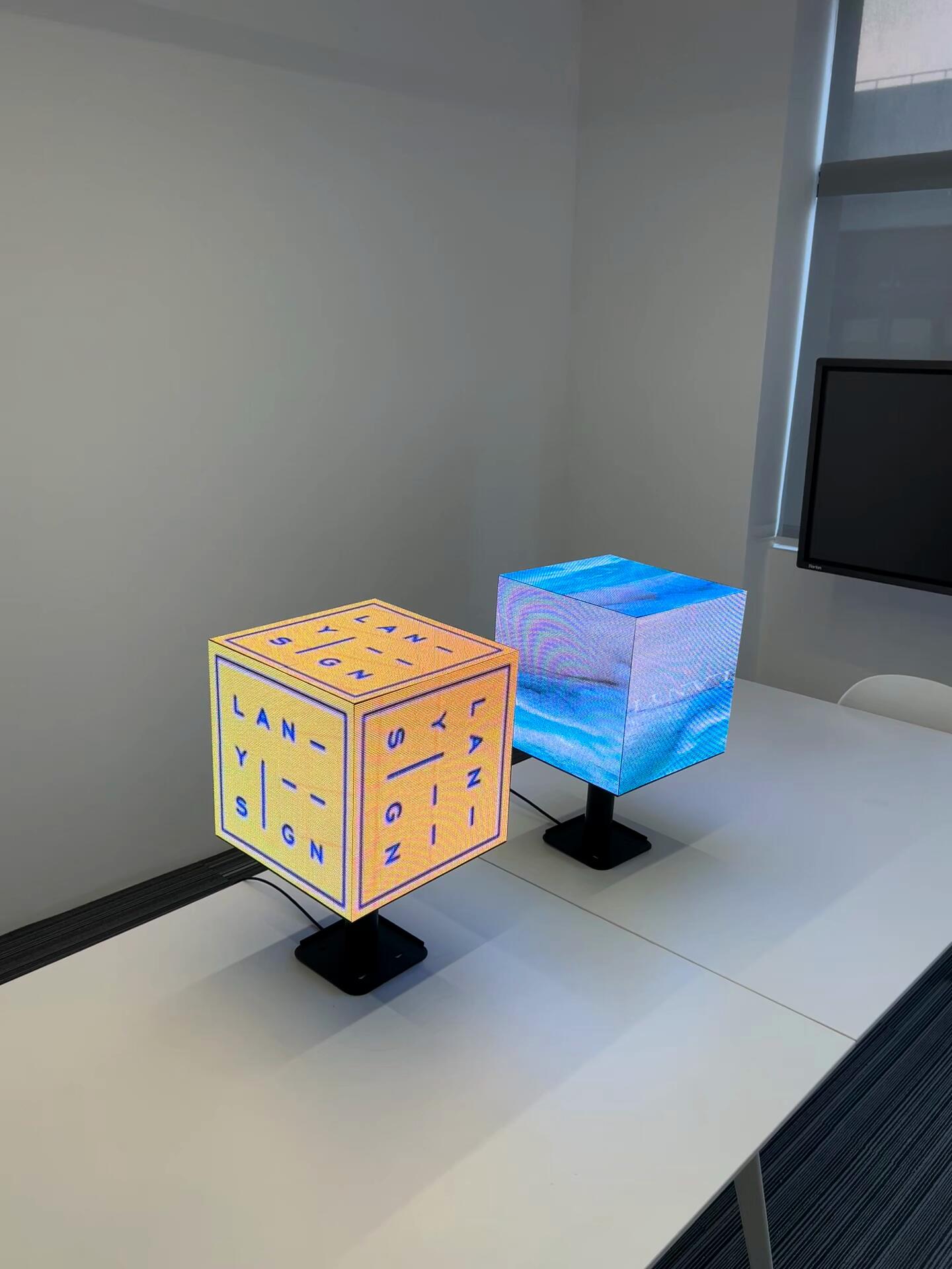 Magic screen