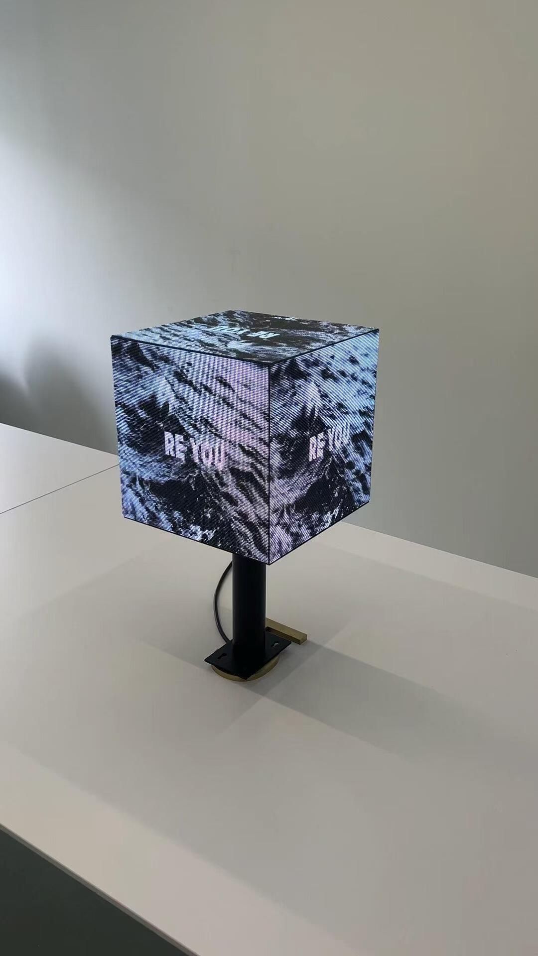 Magic screen