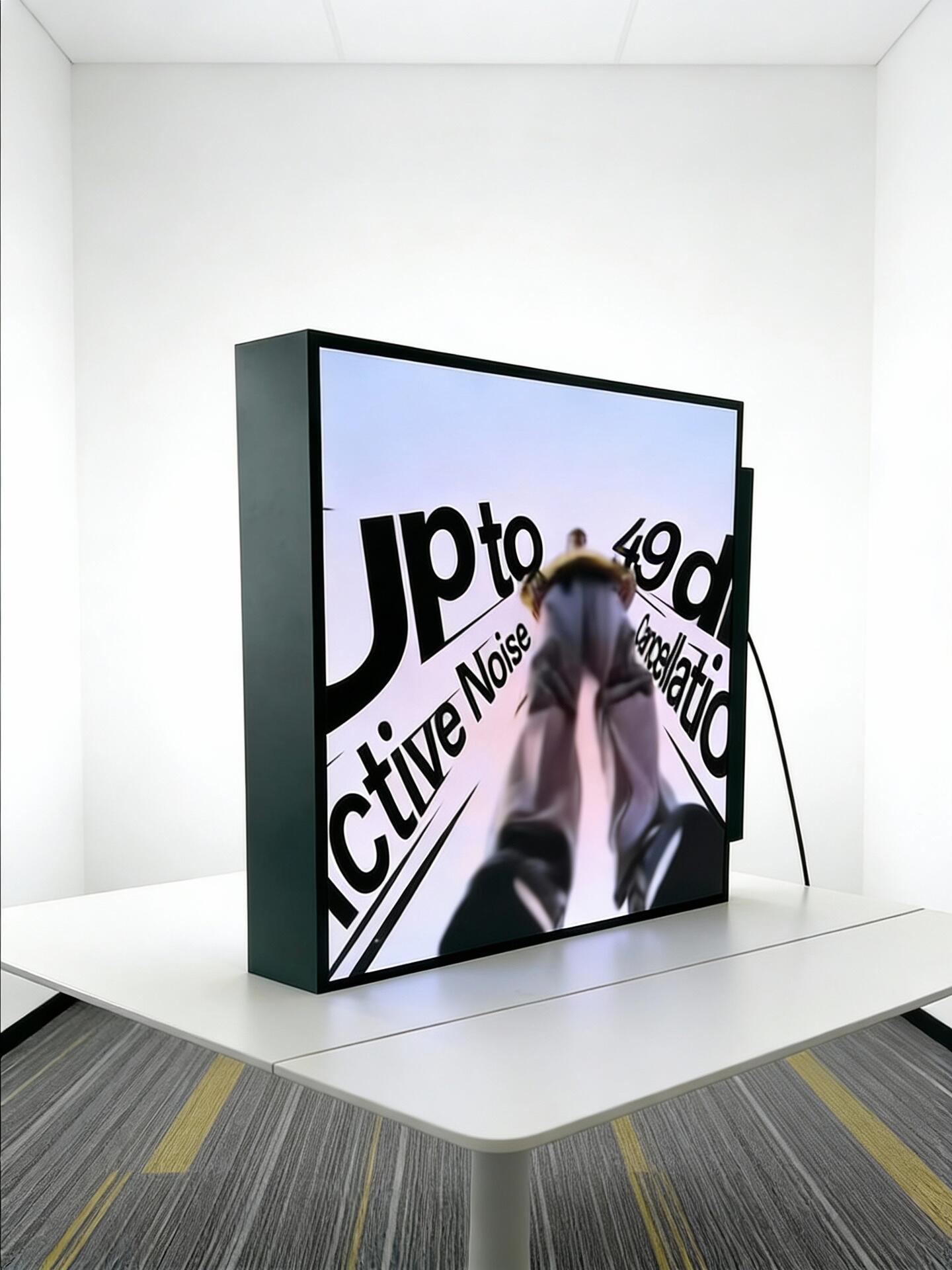 Double Sided Side Screen