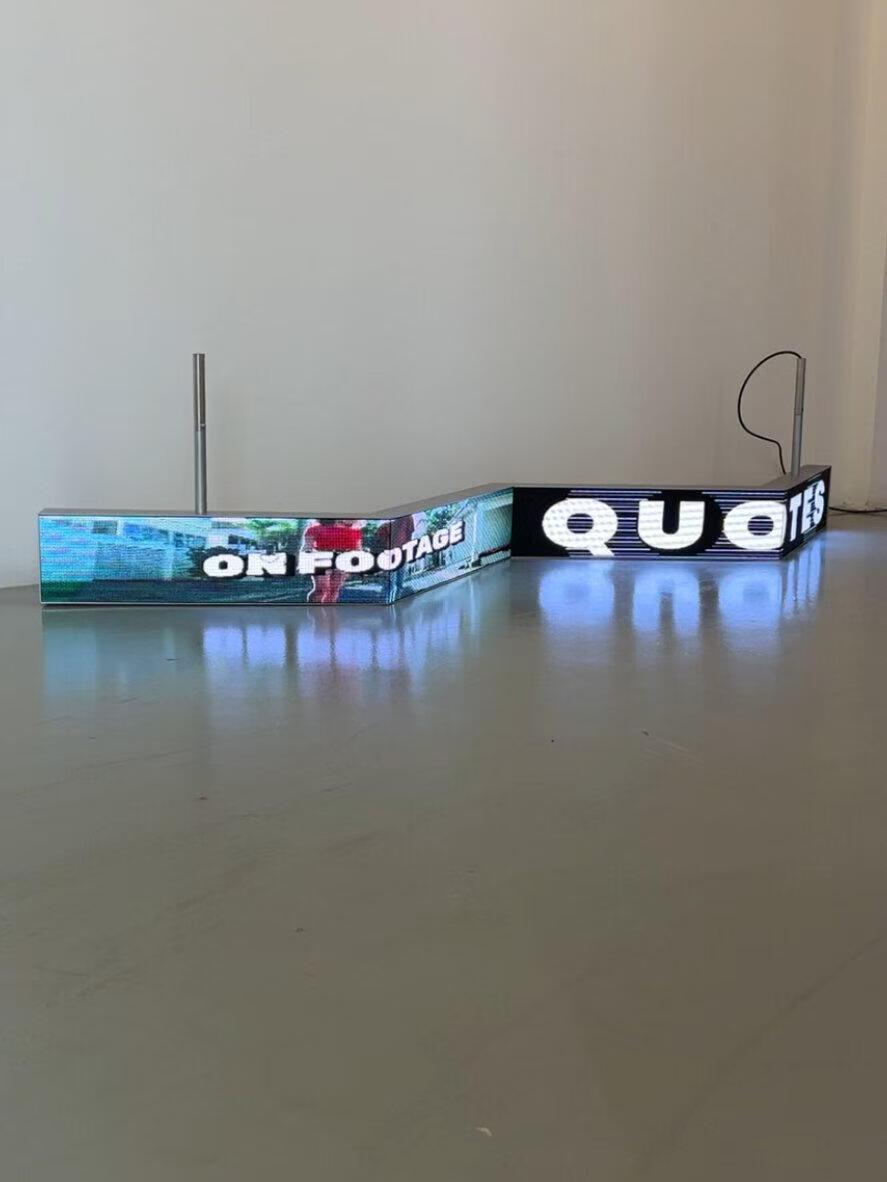 W‑Shaped Screen