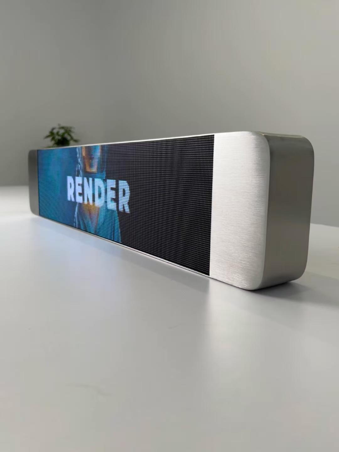 Long Screen