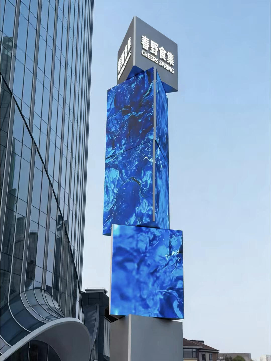 Anji Wealth Center – Mechanical Rotating Screen Project