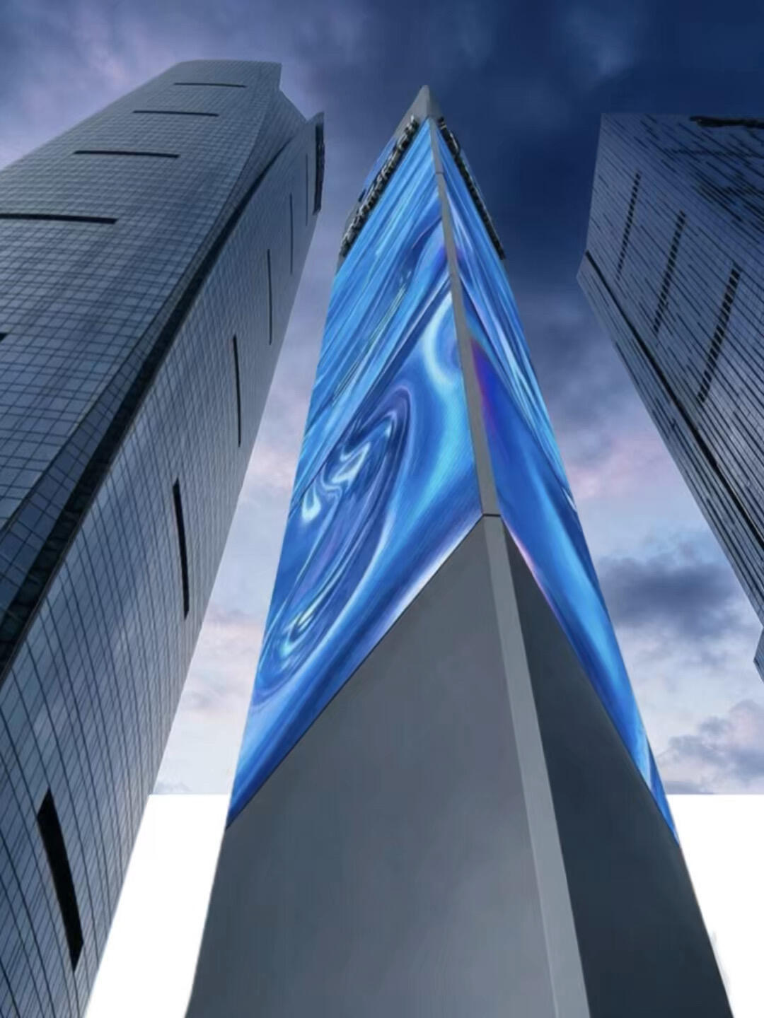 Nanjing Deji Plaza – 