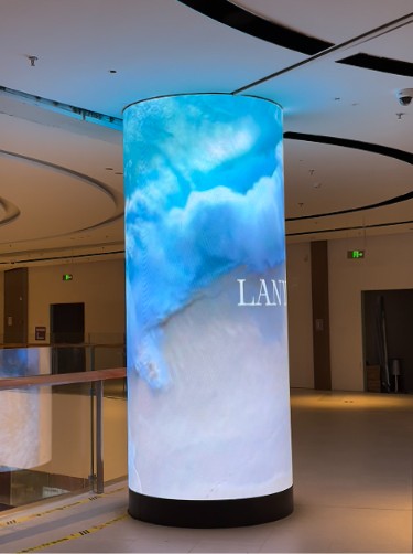 Shanghai Baoshan Jinfumen PARK 1287 – Full-Scenario Creative Display Project
