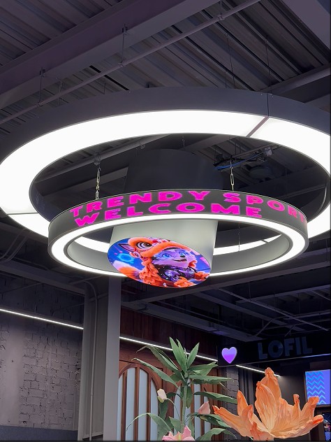 入门圆环屏 LOFIL Indoor Playground (Shanghai Pudong Branch) – Full-Scenario Creative Display Solution